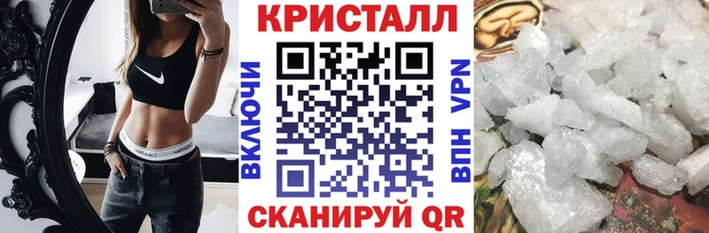 АМФЕТАМИН Premium  MEGA маркетплейс  Тара 