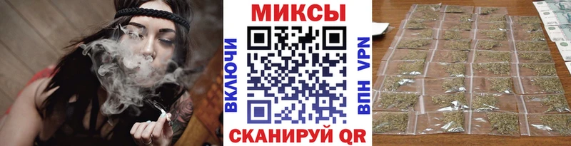 Бутират оксибутират  Тара 