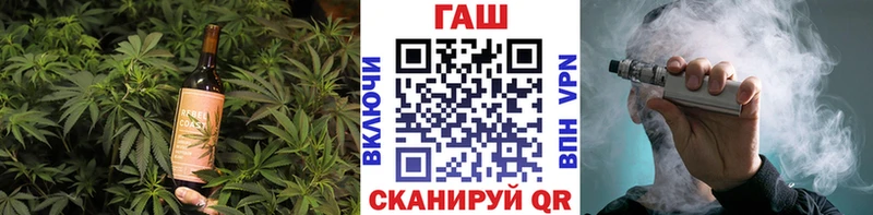 Cannafood конопля Тара