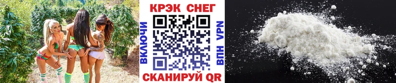 купить наркотики цена  Тара  Кокаин 99% 