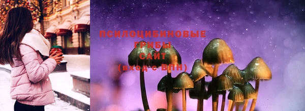 мефедрон VHQ Аркадак