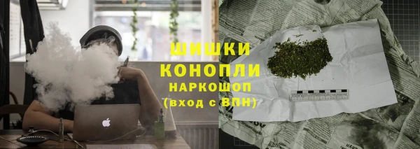 мефедрон VHQ Аркадак