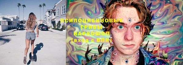 мефедрон VHQ Аркадак